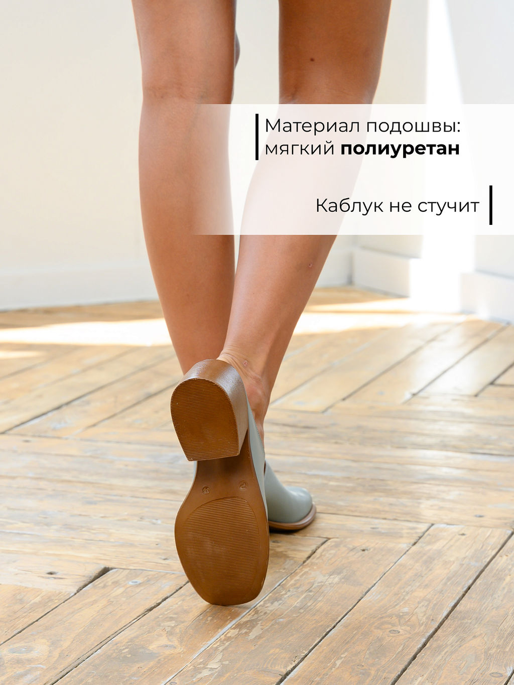 Сабо 5200.23663br.Авокадо лион+коричневый