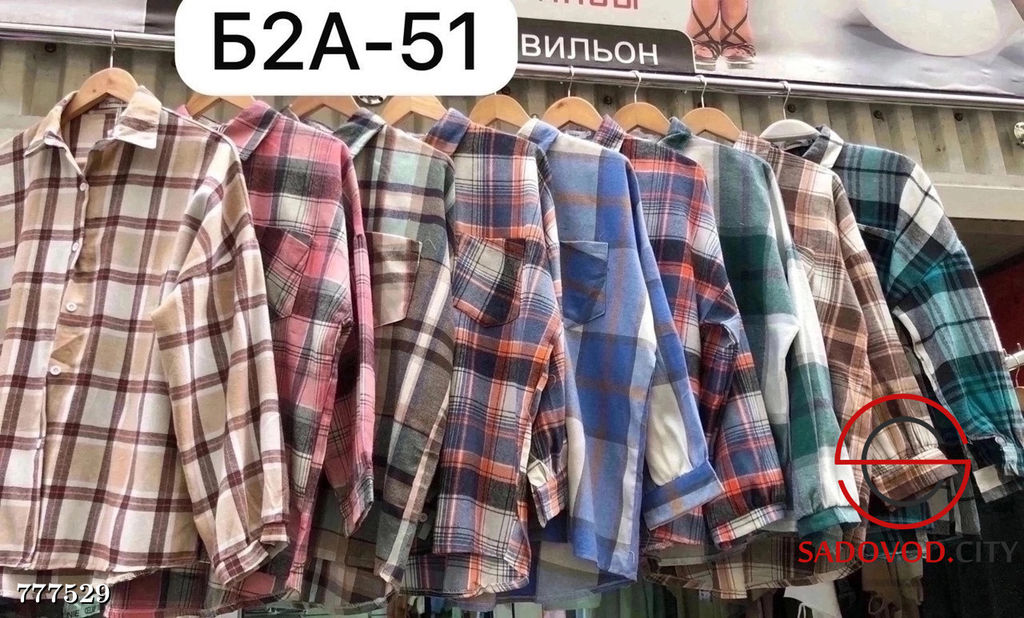 Рубашка в клетку женская - Bruno фото 8