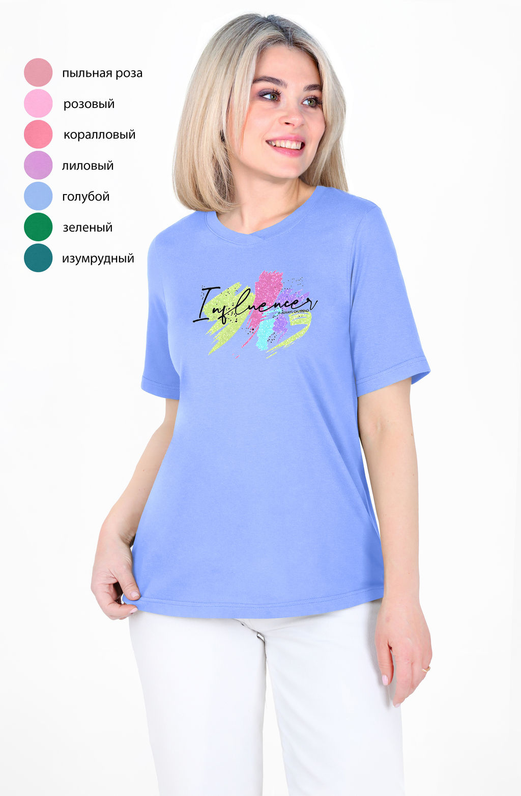 Футболка Лаура Ф-96Б (44-62) кулирка - Лотос фото 14