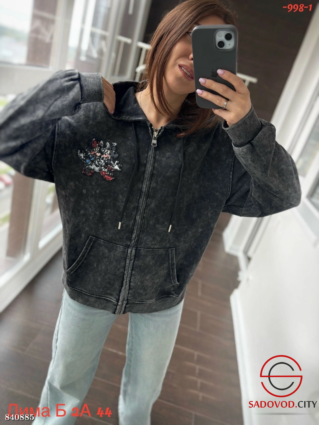 Кофта женская с капюшоном - Bruno фото 3