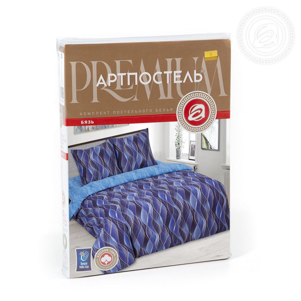 Постельное бельё Родос (бязь премиум) 2 сп. с Евро/Пододеяльник: 1 шт. - 215*175; Простыня: 1 шт. - 215*240; Наволочка: 2 шт. - 70*70; Премиум - Артпостель фото 6