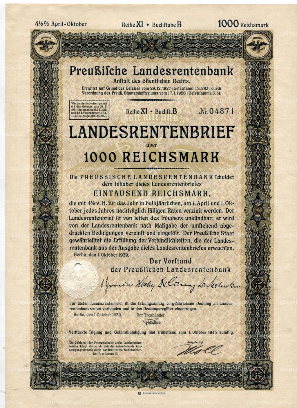 Облигация 4,5% 1000 рейхсмарок 1939 года Германия