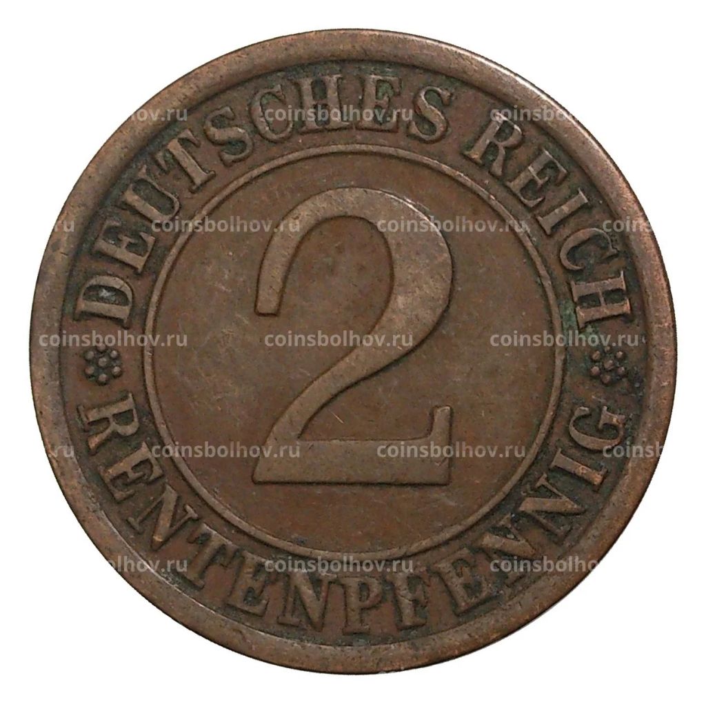 2 рентенпфеннига 1923 года А Германия