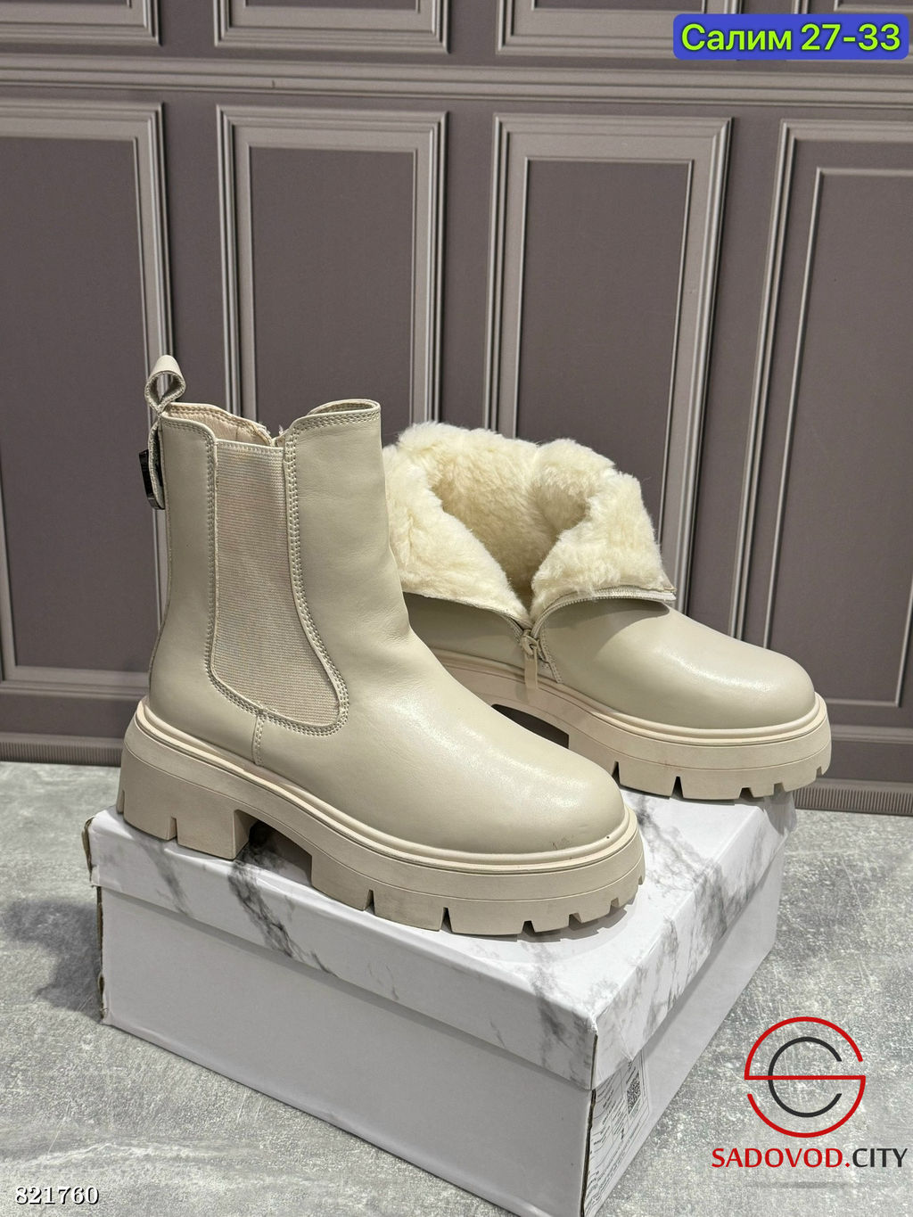 Женские ботинки для зимнего сезона