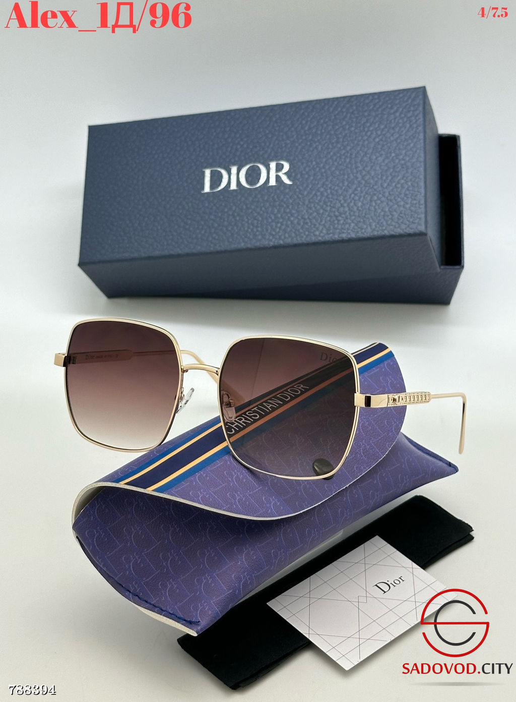 Женские солнцезащитные очки - Bruno фото 5