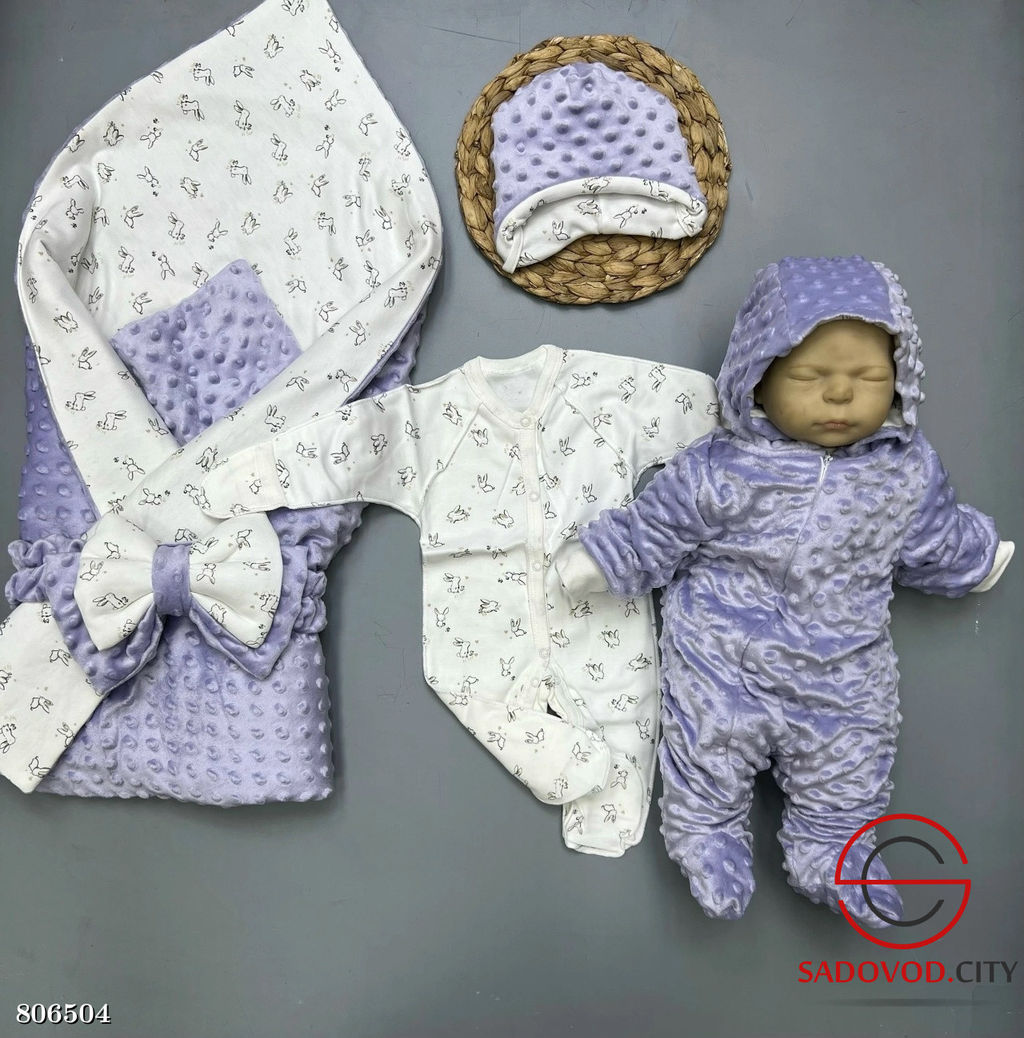 Конверты на выписку для малышей - Bruno фото 10