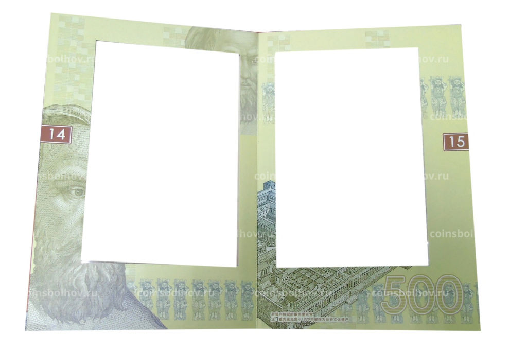 Альбом для 5 бонн номиналом от 5 до 1000 куна 1993 года Хорватия (пробные,неразрезанный лист (б/у)