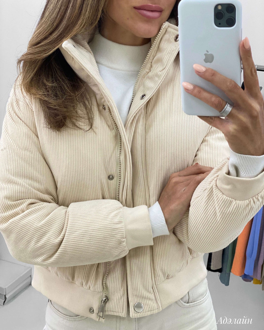 Бомбер Адэлайн (бежевый) - Nadi bordo фото 4