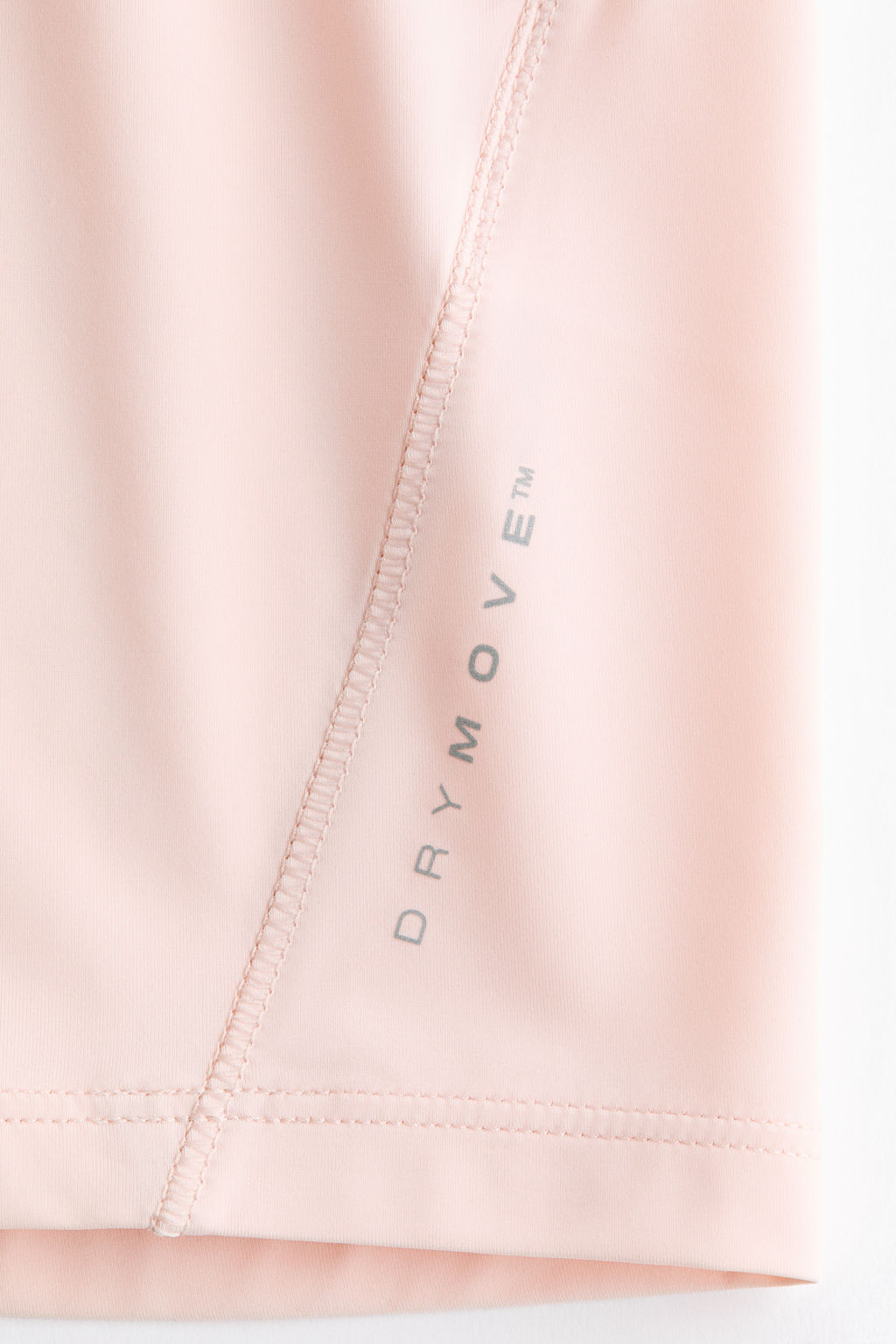 Camiseta de running efecto cooling con DryMove - H&m фото 11