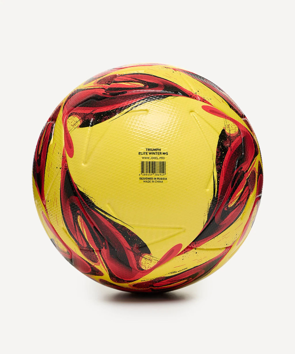 Мяч футбольный JOGEL Triumph Elite Winter №5  фото 5
