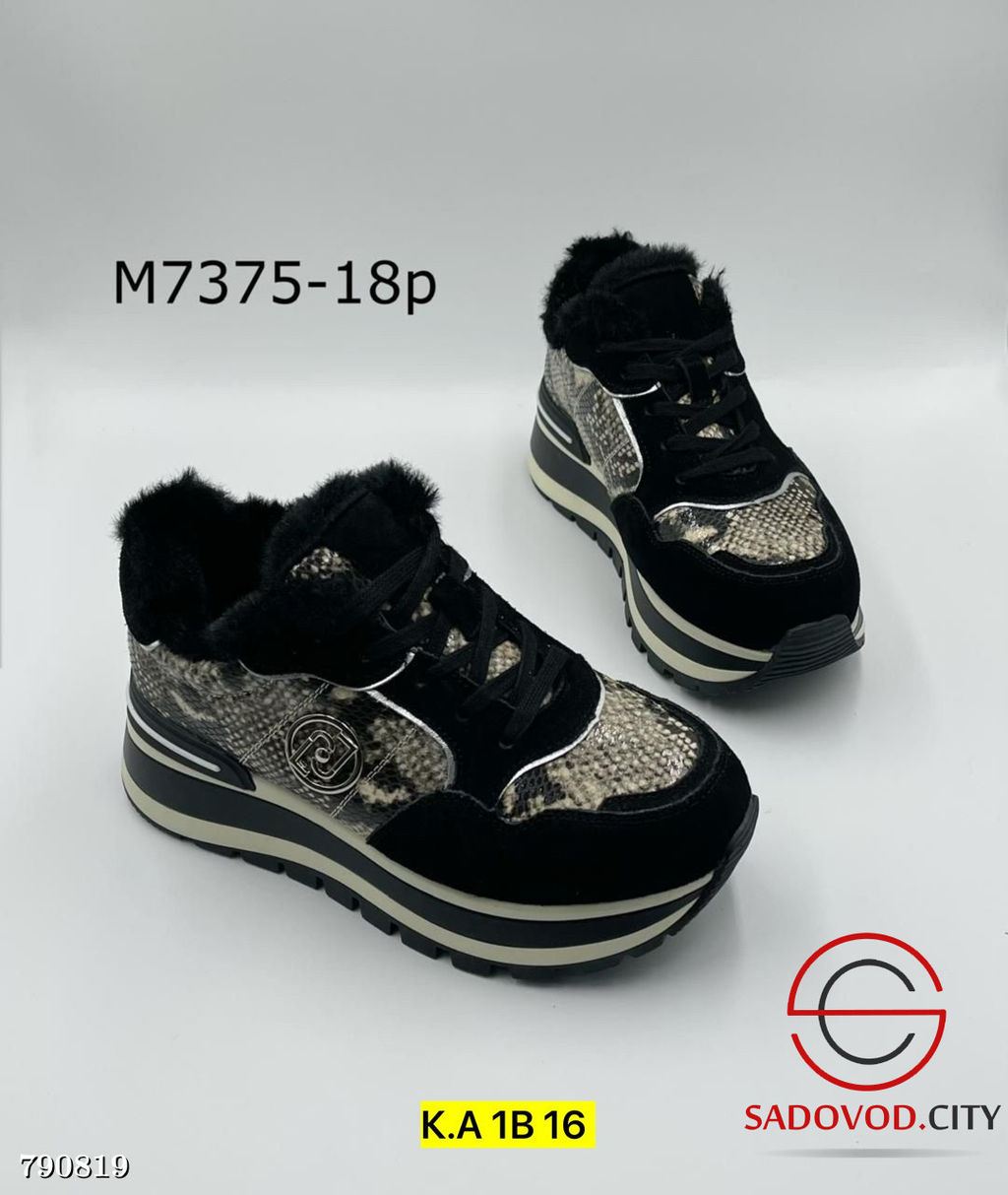 Кроссовки женские с мехом - Bruno фото 4