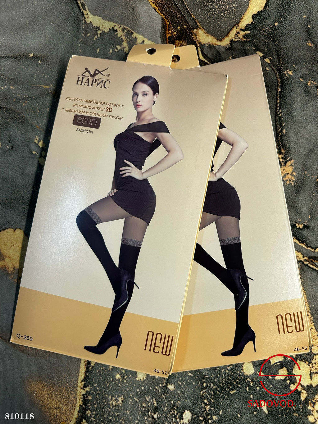 Колготки женский (имитация чулков) - Bruno фото 2