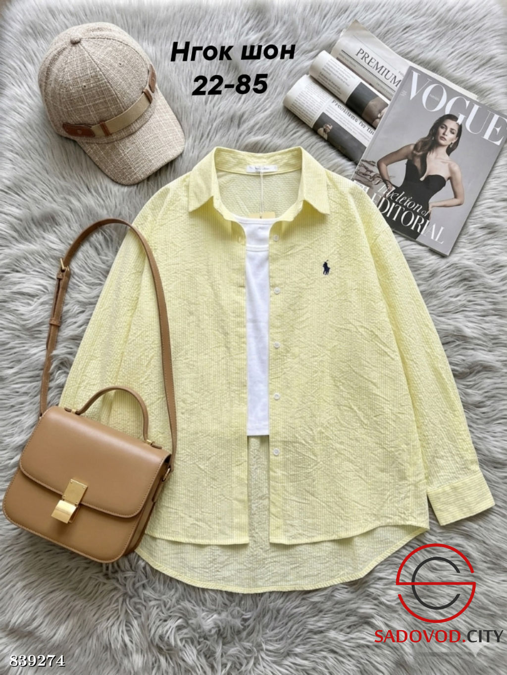 Двойка женская рубашка +майка - Bruno фото 4