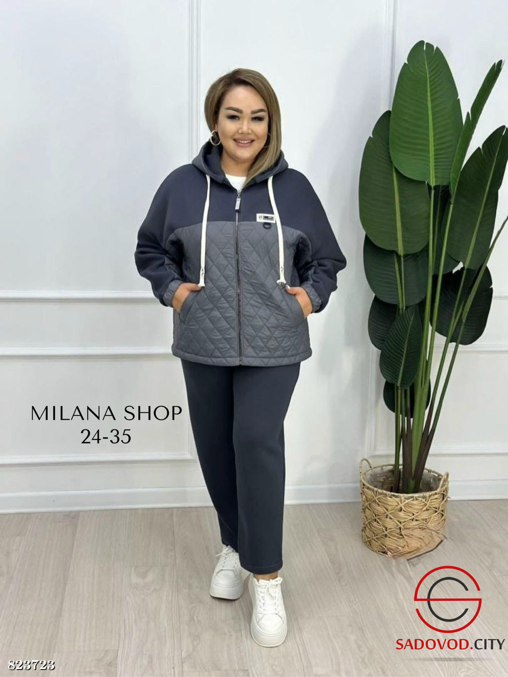 Тёплый костюм двойка женский