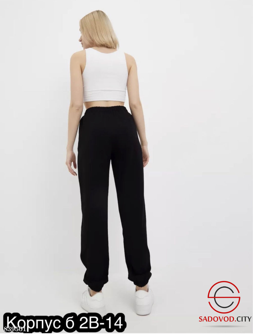 Спортивные женские штаны - Bruno фото 3