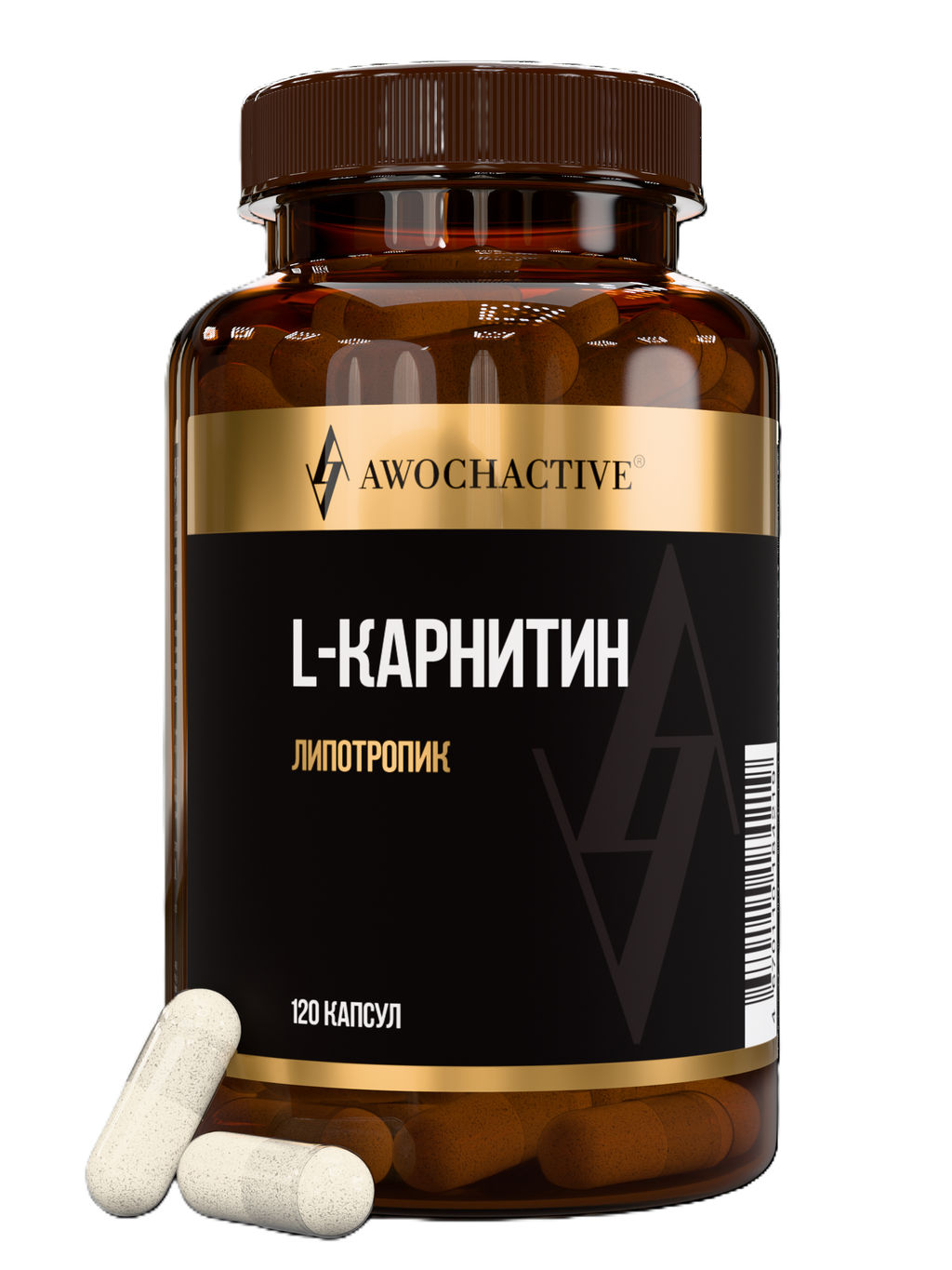 (ЧЗ)БАД L-Карнитин (L-Carnitine) 120 капсул ТЖК 870мг тм AWOCHACTIVE  фото 2
