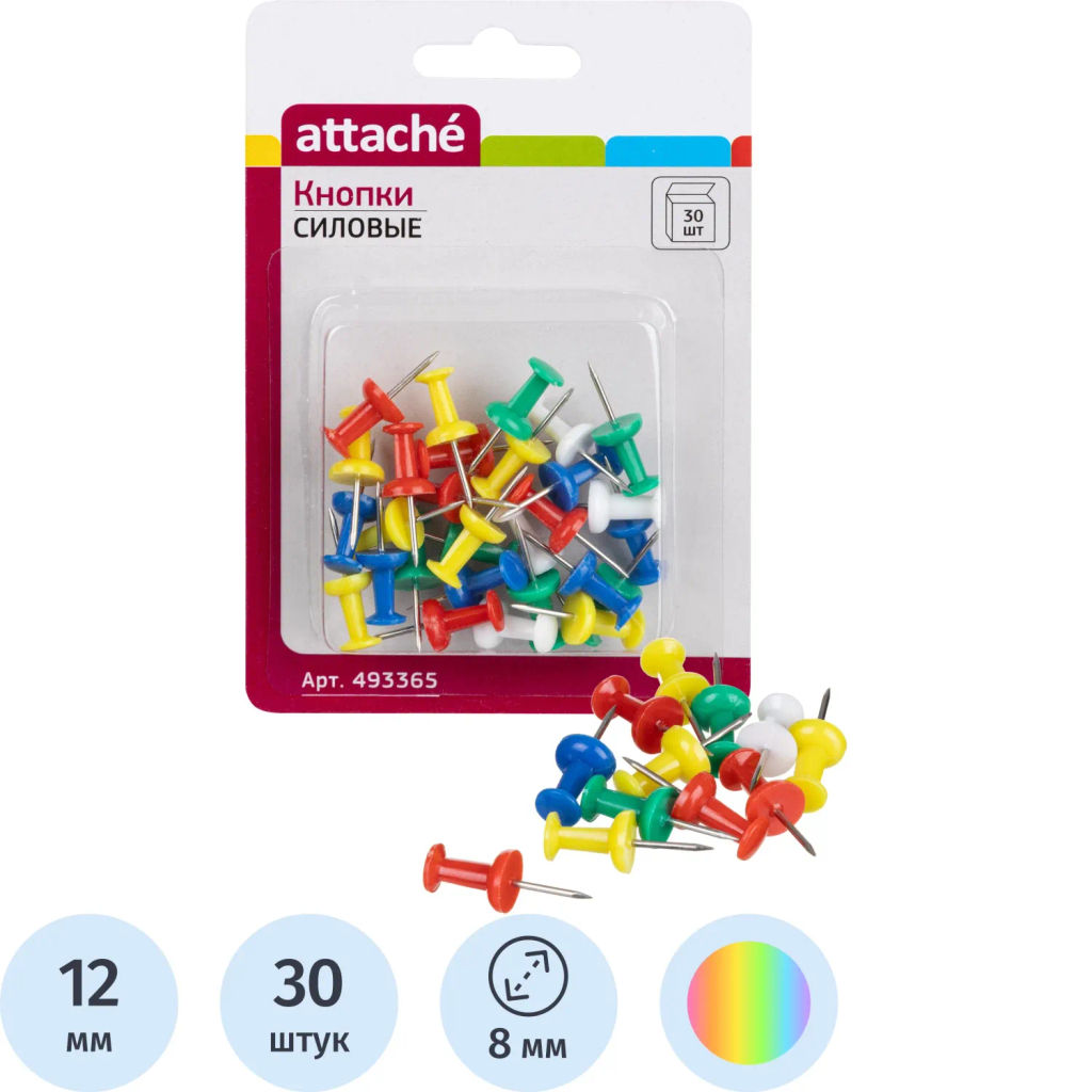 Кнопки силовые д/пробковых досок ATTACHE,пластик,ассорти,европодвес,30шт/уп  фото 2