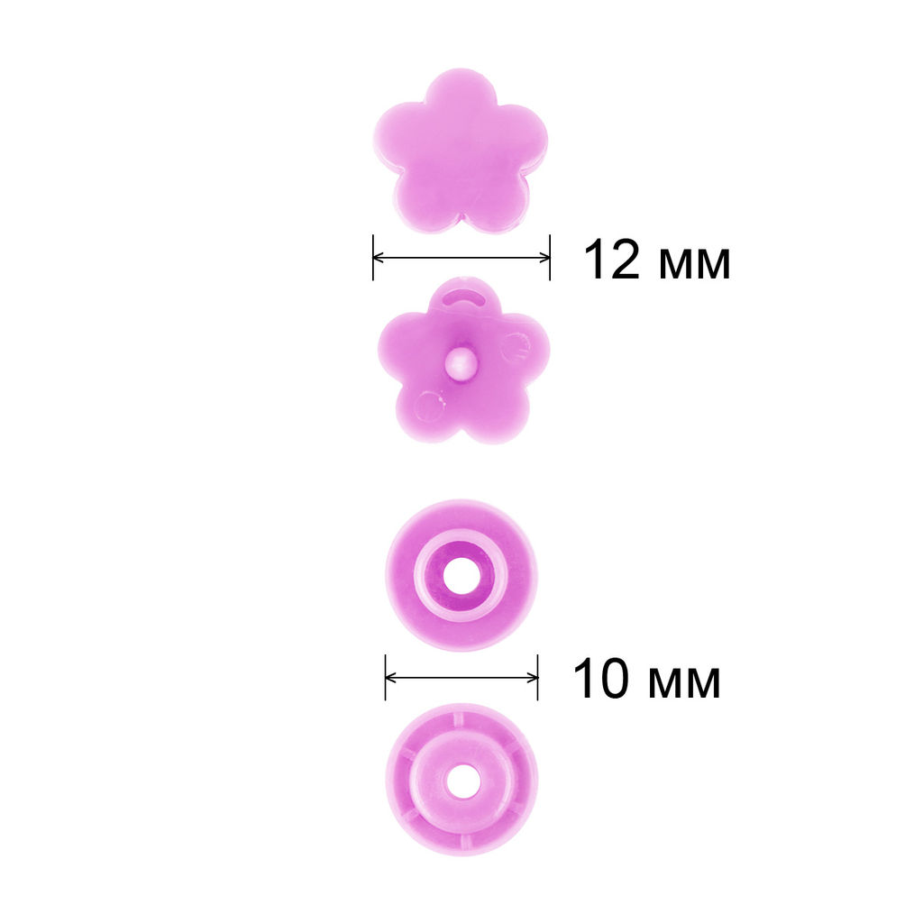 Кнопка Micron POM-12 FL/500 Кнопки пластиковые пластик d 12 мм 500 шт. № 013 фиолетовый