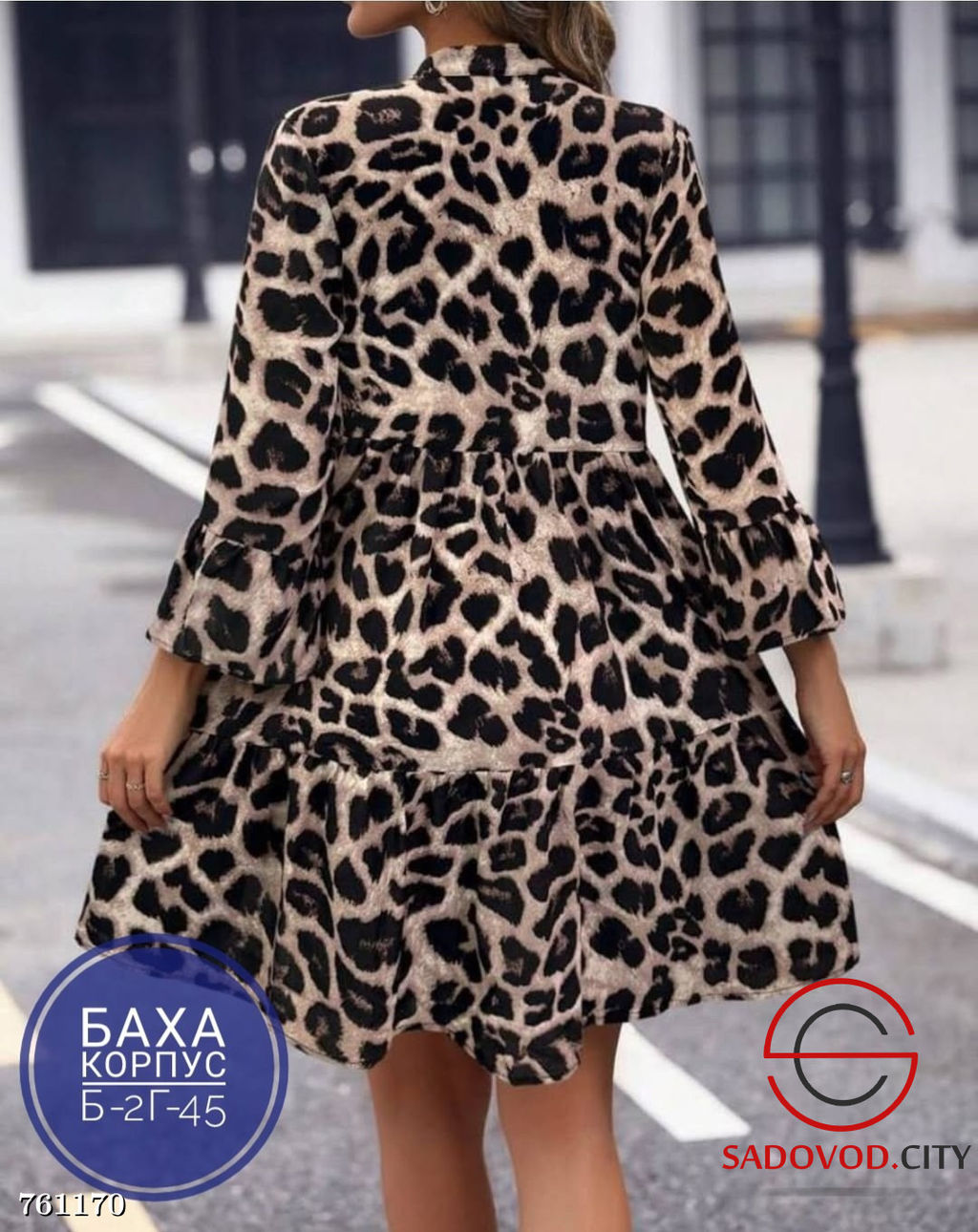 Женское платье с леопардовым принтом - Bruno фото 6