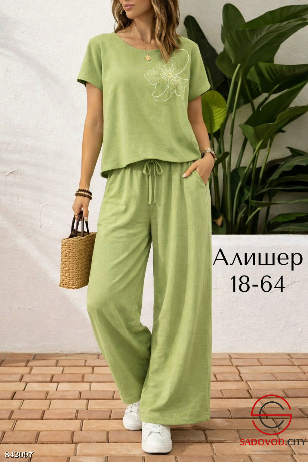 Костюм двойка (футболка и штаны)