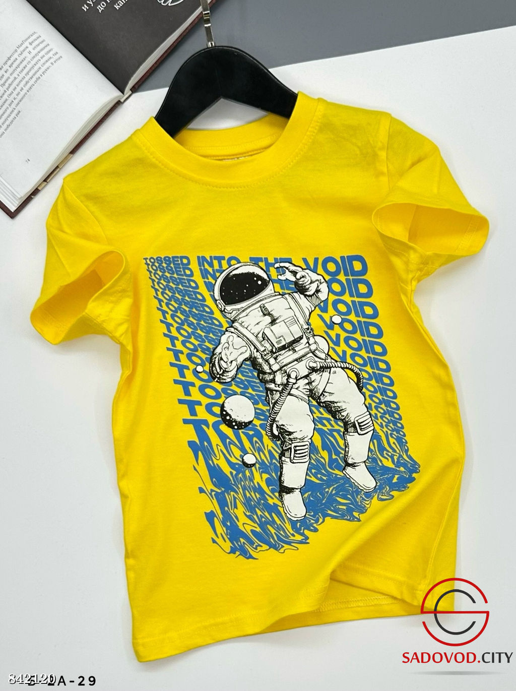 Футболка для мальчика с принтом