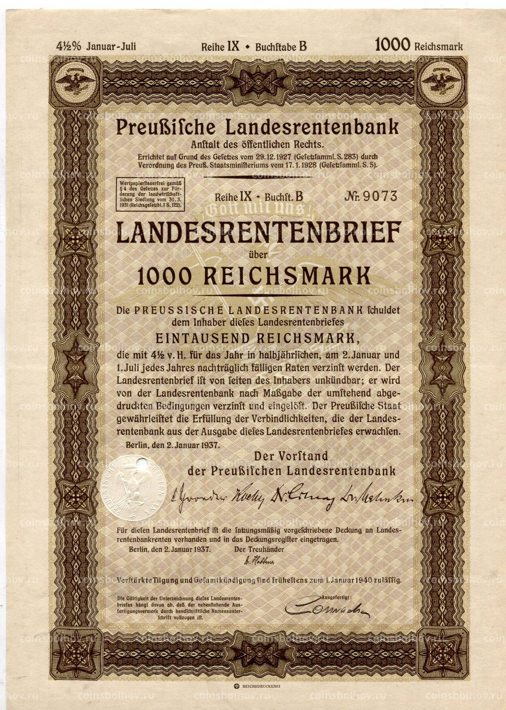 Облигация 4,5% 1000 рейхсмарок 1937 года Германия