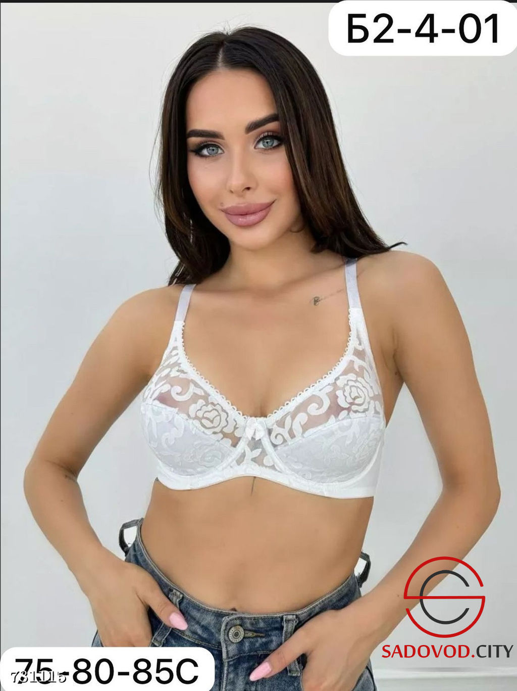 Женский бюстгальтер кружевной - Bruno фото 6