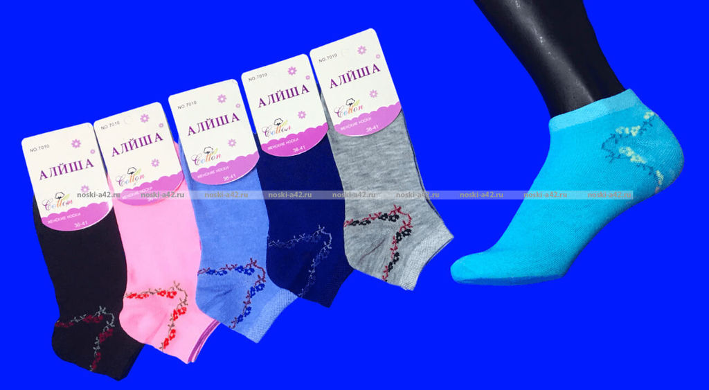 Цена за 12 пар. Следки женские однотонные "Цветочки"