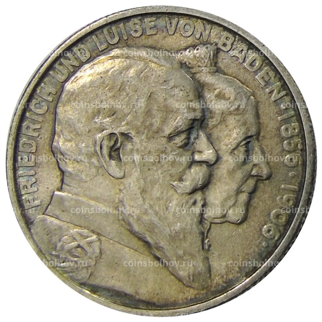2 марки 1906 года Германия (Баден)  50 лет свадьбе Фридриха I и Луизы Прусской