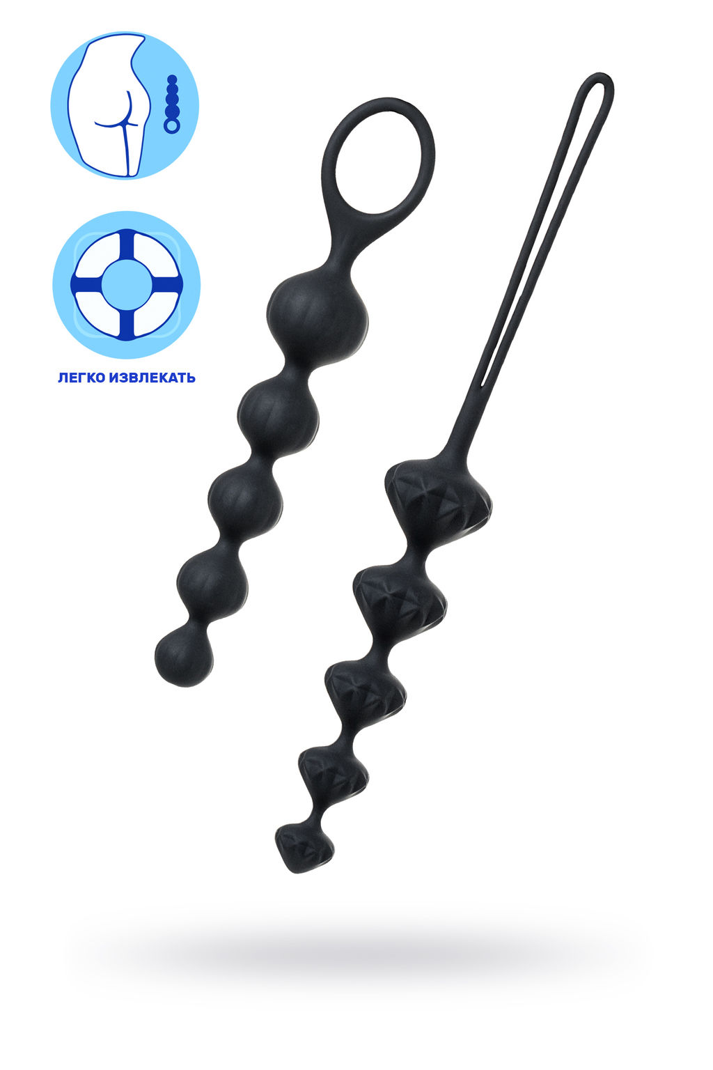 Набор анальных цепочек Satisfyer Love Beads black, силикон, черный, 27 см.