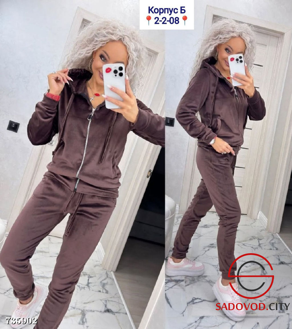 Женский спортивный костюм двойка
