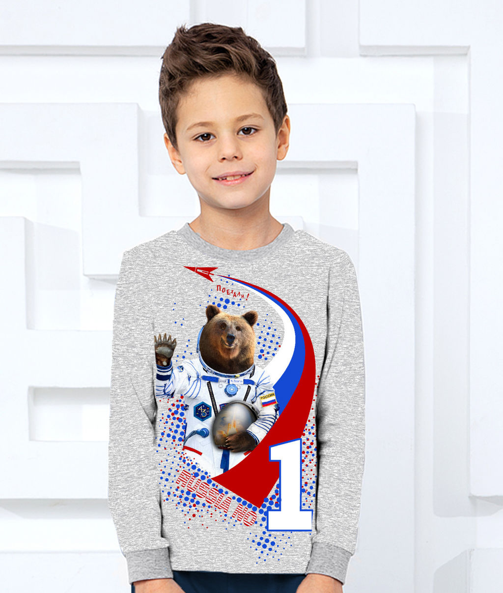 Пижама Потапыч