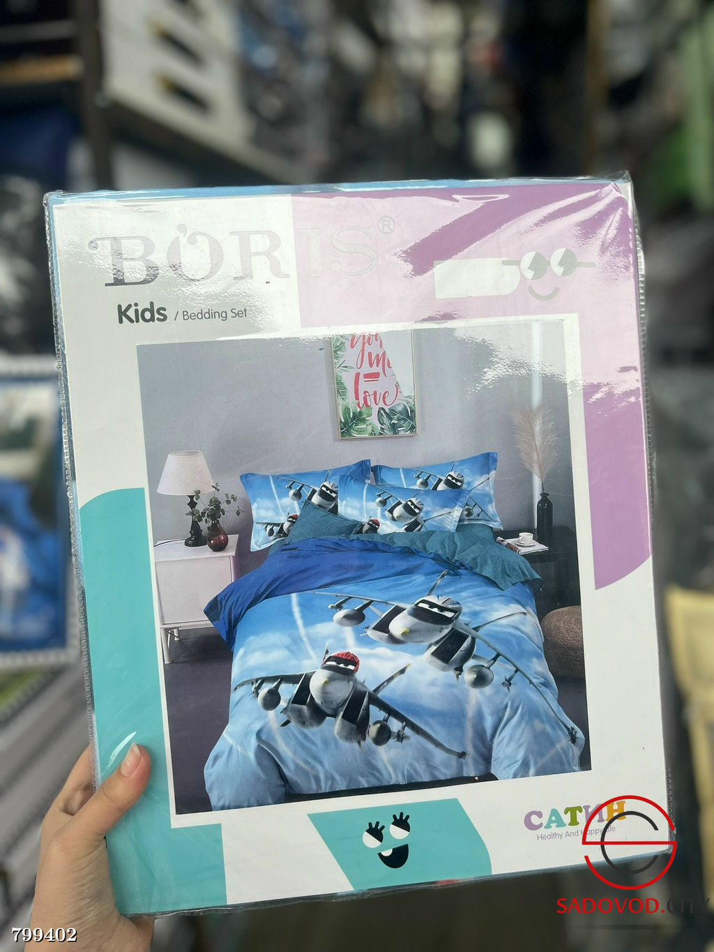 Постельное белье детское, сатин
