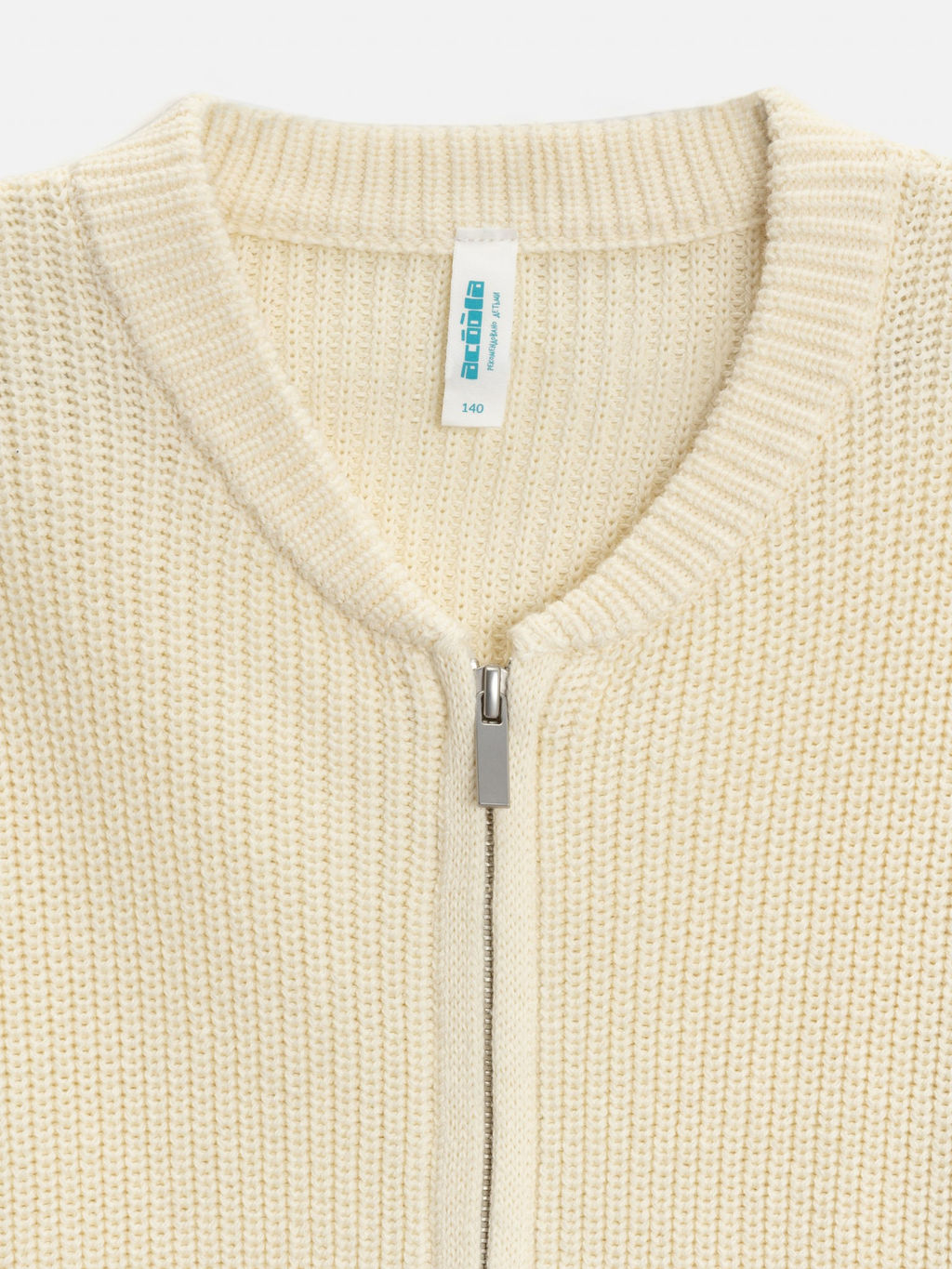 ACOOLA / Кардиган детский для девочек Evita бежевый  фото 5