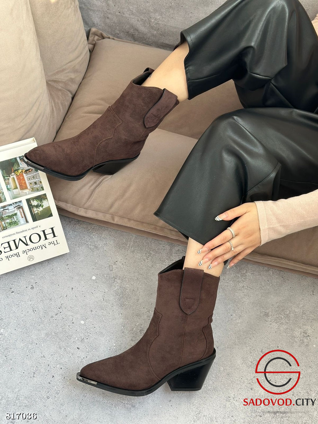 Казаки женские для зимнего сезона