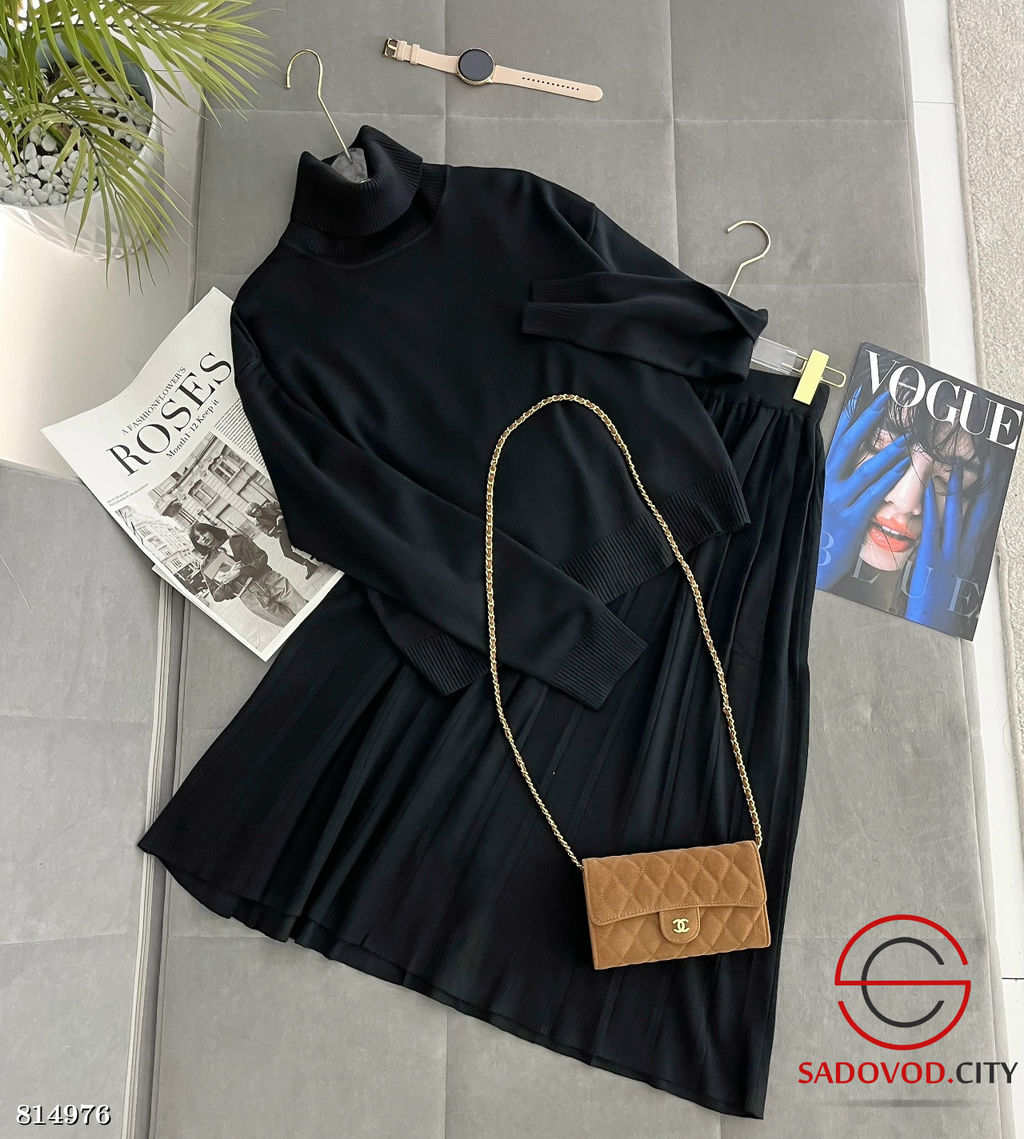 Костюм женский юбка и кофта