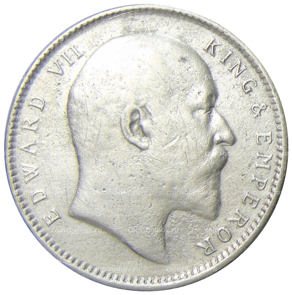1 рупия 1906 года Британская Индия
