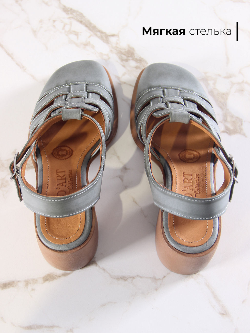 Босоножки 5035.23663bе.Вакса хаки+коричневый