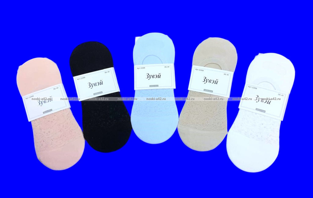 Цена за 10 пар. Зувей следки женские короткие с силиконом КОШЕЧКИ