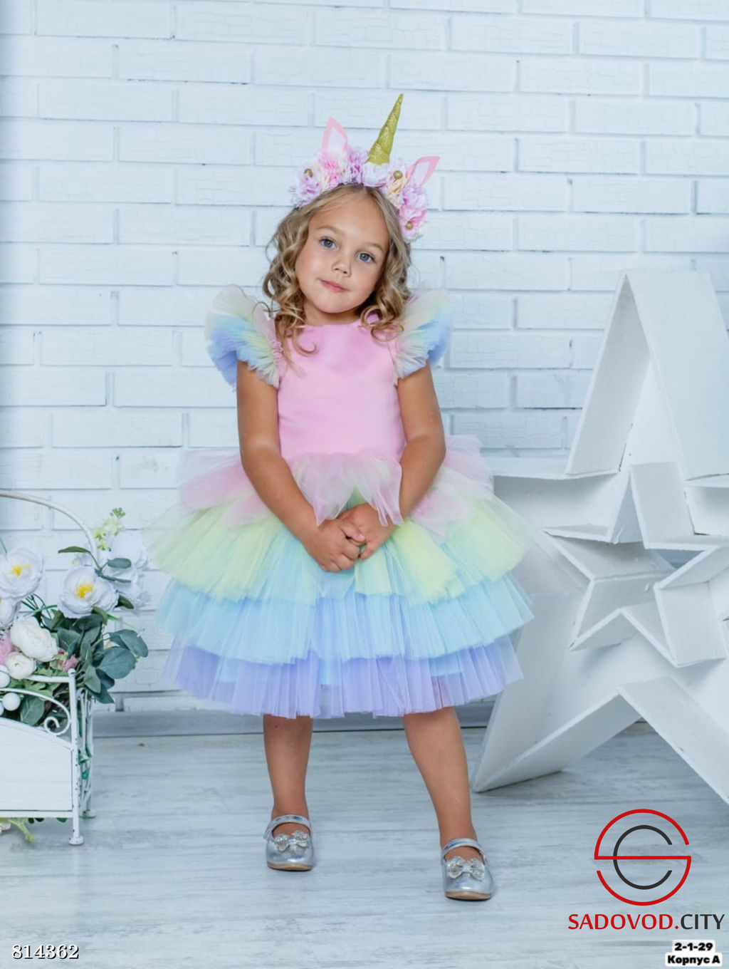 Платье для девочки пышное