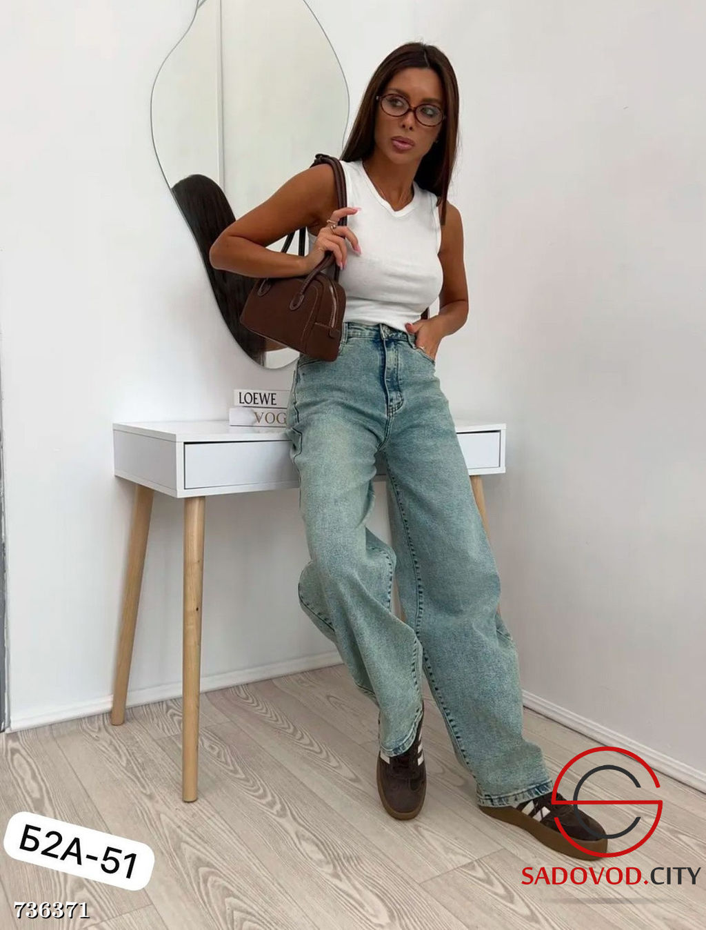 Женские широкие джинсы Багги