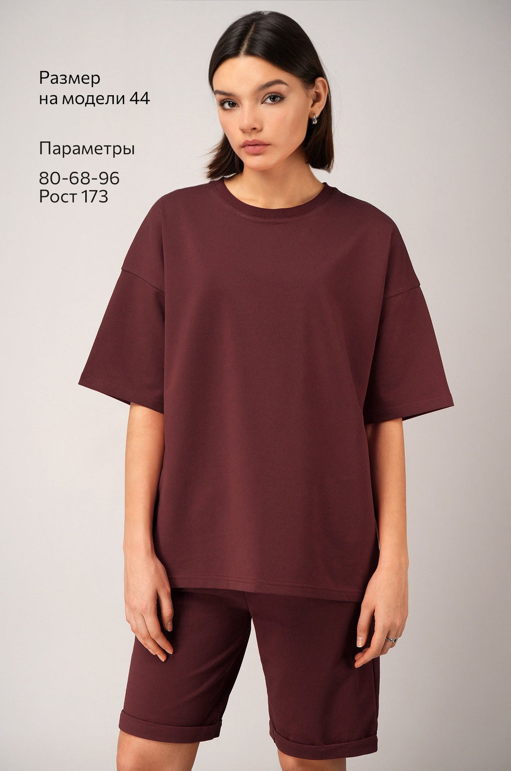 Женский костюм с шортами из футера двухнитки Happyfox - Happy fox фото 63