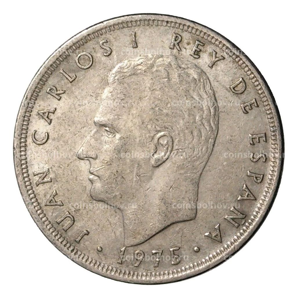 5 песет 1975 (78) года