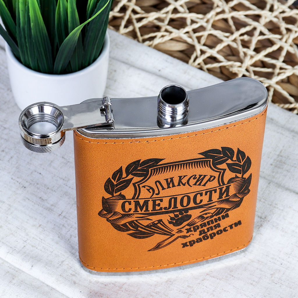 Набор подарочный Эликсир смелости фляжка 200 мл + 3 стопки 30 мл / FL-210 /уп 60/