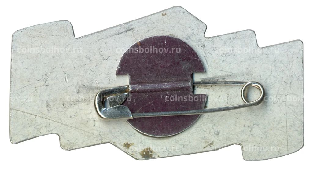 Значок СССР-Венгрия