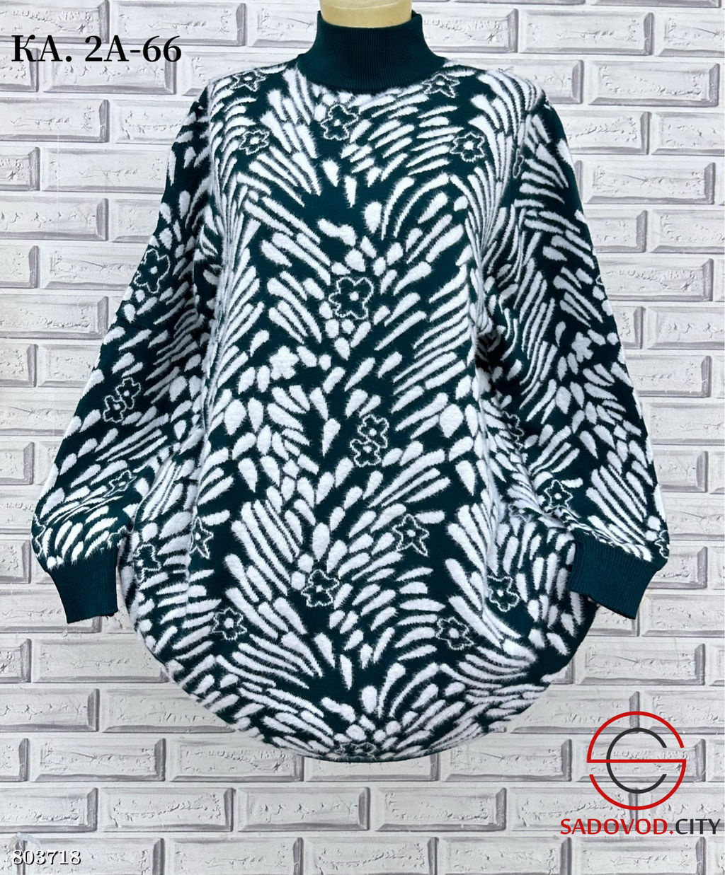 Туника, альпака с принтом