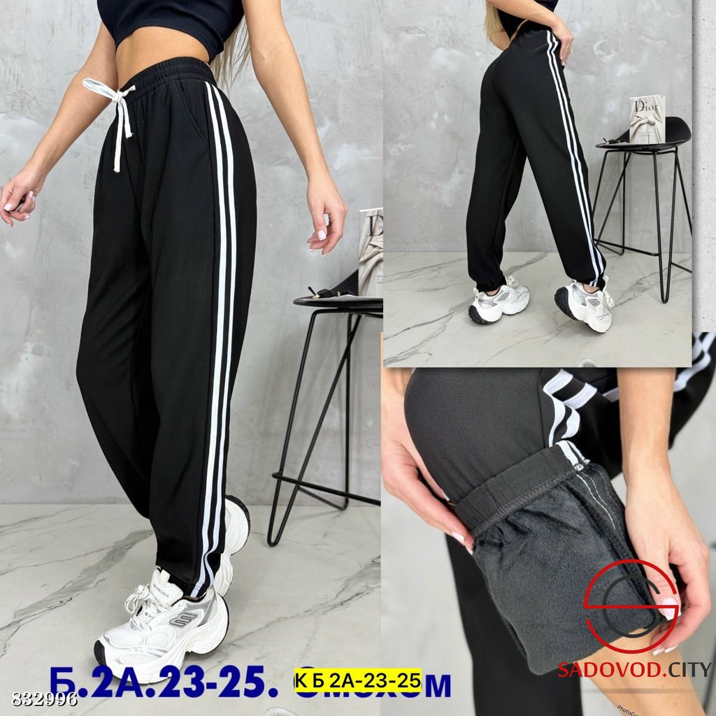 Спортивные штаны, трикотаж - Bruno фото 2