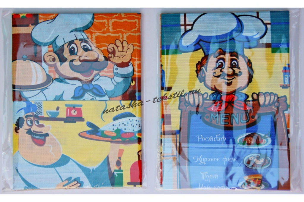 Набор вафельных полотенец Купон в пакете ВКП 209 (остаток 1 шт.)