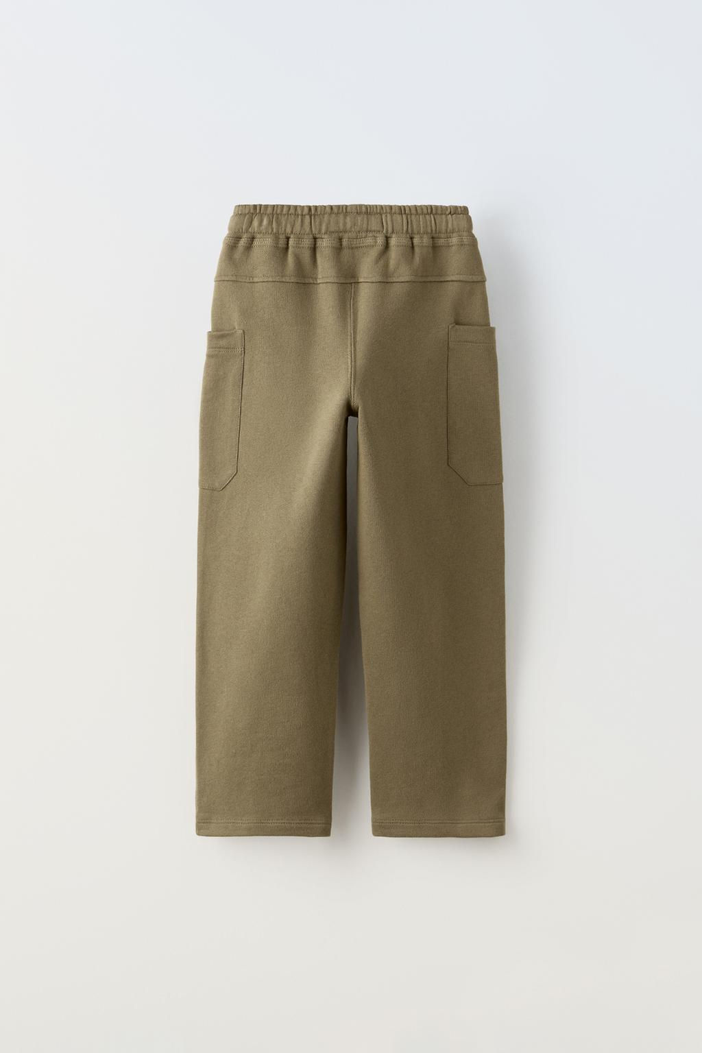 CEPLI PELUS PANTOLON - Zara фото 2