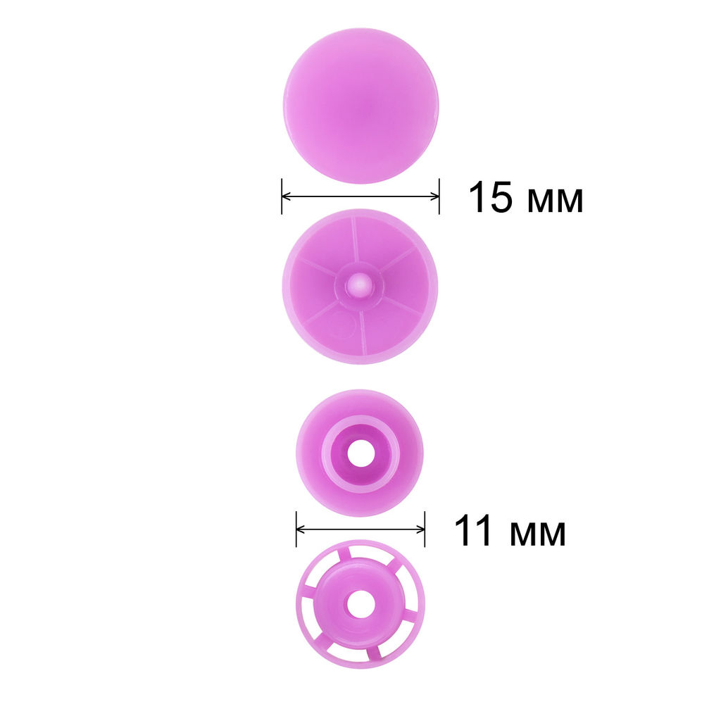 Кнопка Micron POM-15 Кнопки пластиковые пластик d 15 мм 15 шт. № 013 фиолетовый